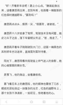 乐鱼平台官网